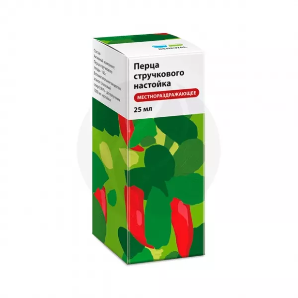 Изображение товара Настойка из перца стручкового для наружного применения 25мл