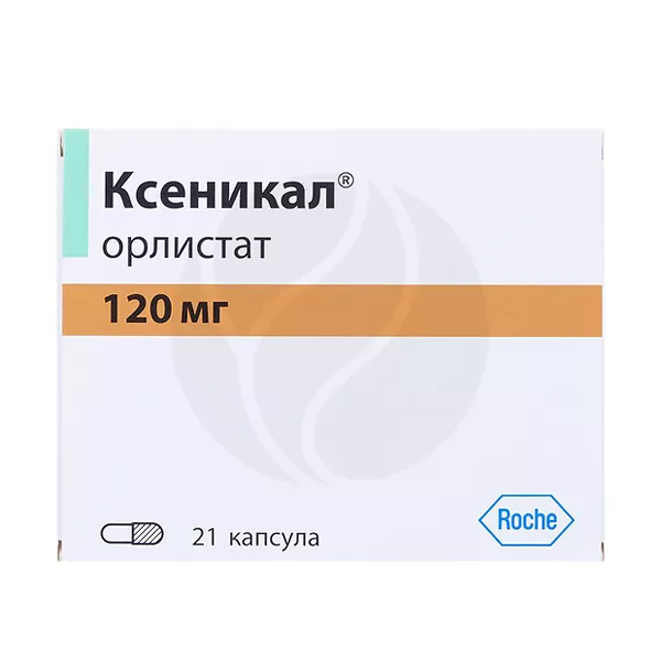 Изображение товара Ксеникал капсулы 120мг, 21 шт - препарат для снижения веса и метаболической поддержки Изображение товара Ксеникал капсулы 120мг, 21 шт - препарат для снижения веса и метаболической поддержки