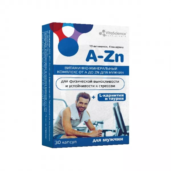 Изображение товара Витаскайенс комплекс Витамины минералы для мужчин капсулы 30 шт