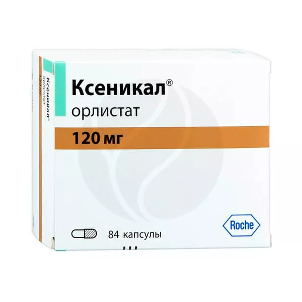 Изображение товара Ксеникал капсулы 120 мг для снижения веса, 84 шт, Италия Изображение товара Ксеникал капсулы 120 мг для снижения веса, 84 шт, Италия