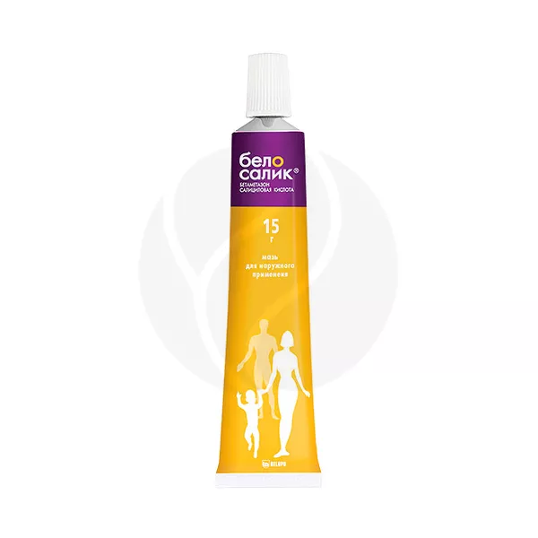 Изображение товара Белосалик мазь д/наружн. прим. 15г против воспалений и зуда Изображение товара Белосалик мазь д/наружн. прим. 15г против воспалений и зуда