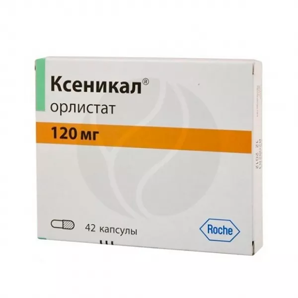 Изображение товара Ксеникал капсулы 120 мг для снижения веса и контроля ожирения
