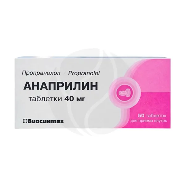 Изображение товара Анаприлин таблетки 40мг, №50 от Биосинтез Изображение товара Анаприлин таблетки 40мг, №50 от Биосинтез
