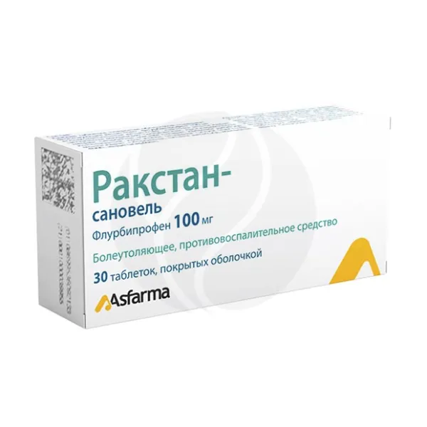 Изображение товара Ракстан-Сановель таблетки покрытые оболочкой 100 мг №30
