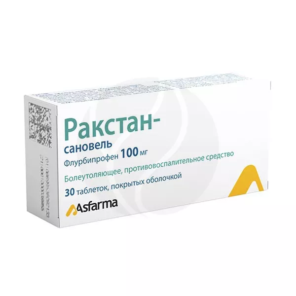 Изображение товара Ракстан-Сановель таблетки покрытые оболочкой 100 мг №30
