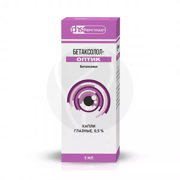 Изображение товара Бетаксолол Оптик капли глазные 0,5% 5мл №1 для снижения внутриглазного давления
