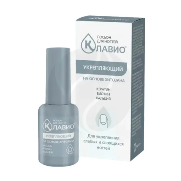 Изображение товара Клавио лосьон для ногтей Укрепляющий, 20мл Изображение товара Клавио лосьон для ногтей Укрепляющий, 20мл