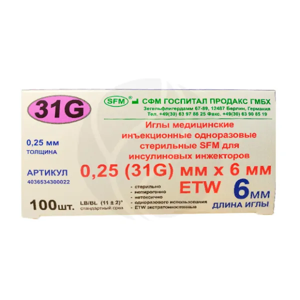 Изображение товара Инсулиновая игла 31G 0.25x6мм для инсулиновых пен-ручек №100 Германия