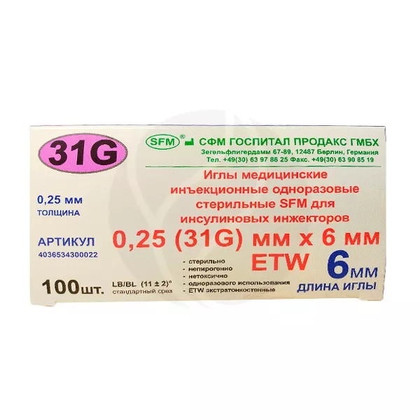 Изображение товара Инсулиновая игла 31G 0.25x6мм для инсулиновых пен-ручек №100 Германия Изображение товара Инсулиновая игла 31G 0.25x6мм для инсулиновых пен-ручек №100 Германия