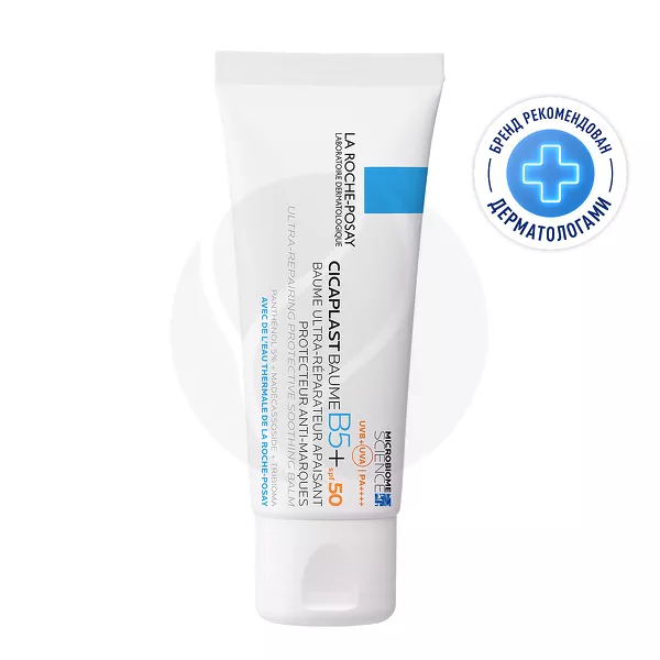 Изображение товара Восстанавливающий бальзам La Roche-Posay Cicaplast Baume B5+ с SPF 50+, 40 мл Изображение товара Восстанавливающий бальзам La Roche-Posay Cicaplast Baume B5+ с SPF 50+, 40 мл