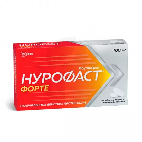 Изображение товара Нурофаст Форте таблетки п/о 400мг 20 штук популярное обезболивающее средство