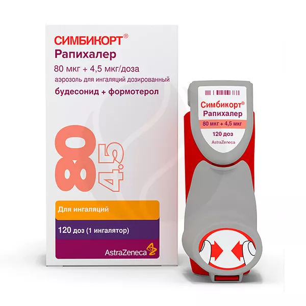 Изображение товара Симбикорт Рапихалер аэрозоль для ингаляций 80мкг+4,5мкг 120 доз Изображение товара Симбикорт Рапихалер аэрозоль для ингаляций 80мкг+4,5мкг 120 доз