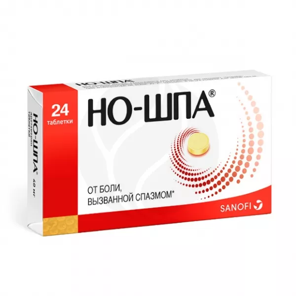 Но-шпа таблетки покрыт. п/о 40мг, №24