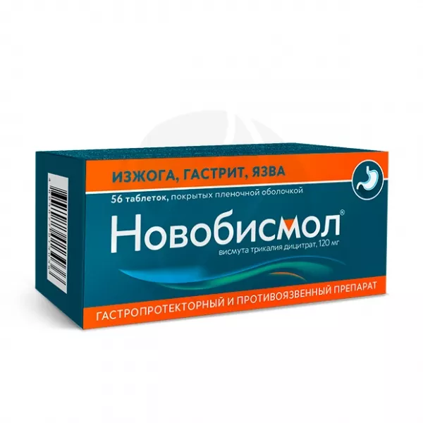 Изображение товара Новобисмол таблетки 120мг 56 шт. для лечения желудочно-кишечных заболеваний