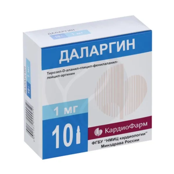 Изображение товара Даларгин лиофилизат для приготовления раствора для инъекций 1мг/мл №10