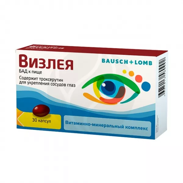 Изображение товара Визлея капсулы №30 — витамины, минералы и омега-3 для здоровья организма