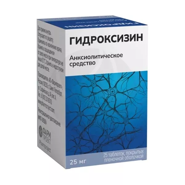 Изображение товара Гидроксизин таблетки покрытые пленочной оболочкой 25 мг, 25 штук Изображение товара Гидроксизин таблетки покрытые пленочной оболочкой 25 мг, 25 штук