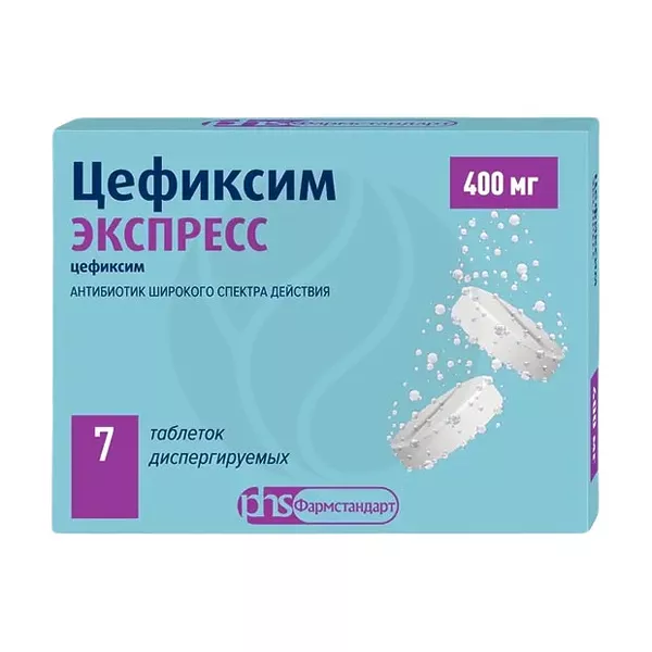 Изображение товара Цефиксим Экспресс таблетки диспергируемые 400мг №7 для эффективного лечения инфекций Изображение товара Цефиксим Экспресс таблетки диспергируемые 400мг №7 для эффективного лечения инфекций
