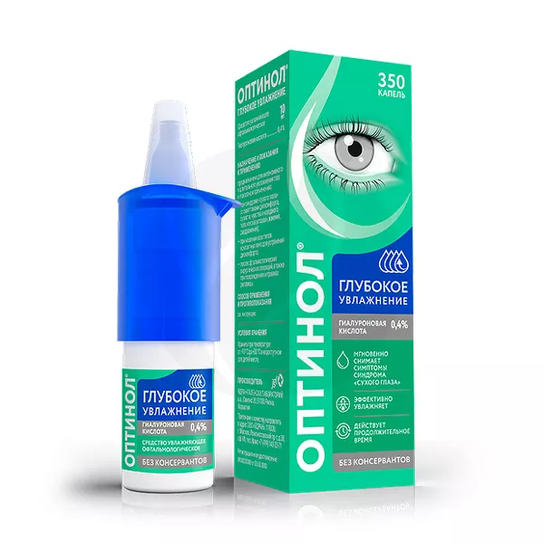 Изображение товара Глазные капли Оптинол Глубокое увлажнение 0,4% (10 мл) без консервантов Изображение товара Глазные капли Оптинол Глубокое увлажнение 0,4% (10 мл) без консервантов