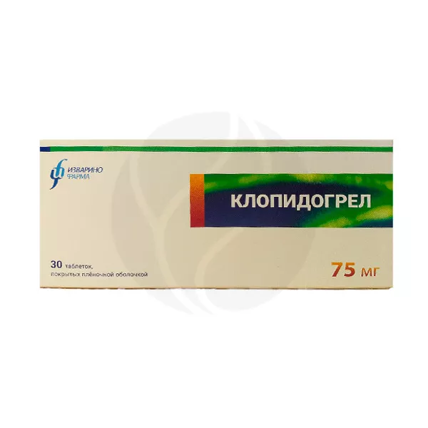 Изображение товара Таблетки Клопидогрел 75 мг Изварино - профилактика тромбозов Изображение товара Таблетки Клопидогрел 75 мг Изварино - профилактика тромбозов