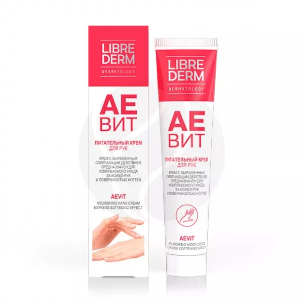 Librederm Vitamins Aevit крем для рук питательный, 125мл