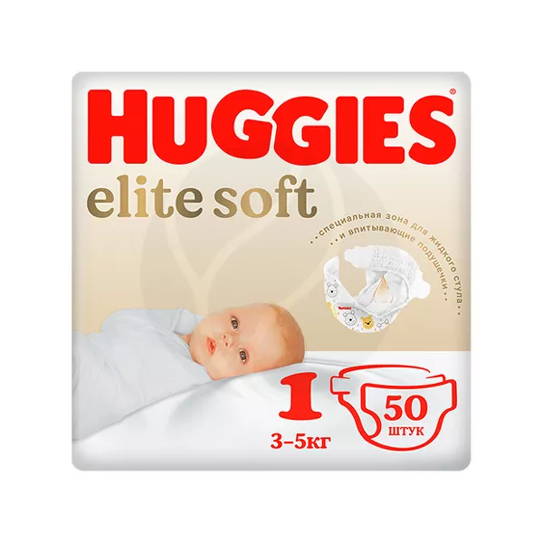 Huggies Elite Soft 1 подгузники (3-5кг), 50шт