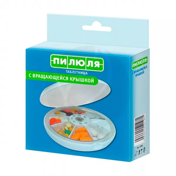 Изображение товара Пилюля таблетница на 7 дней вращающаяся крышка удобная для хранения таблеток