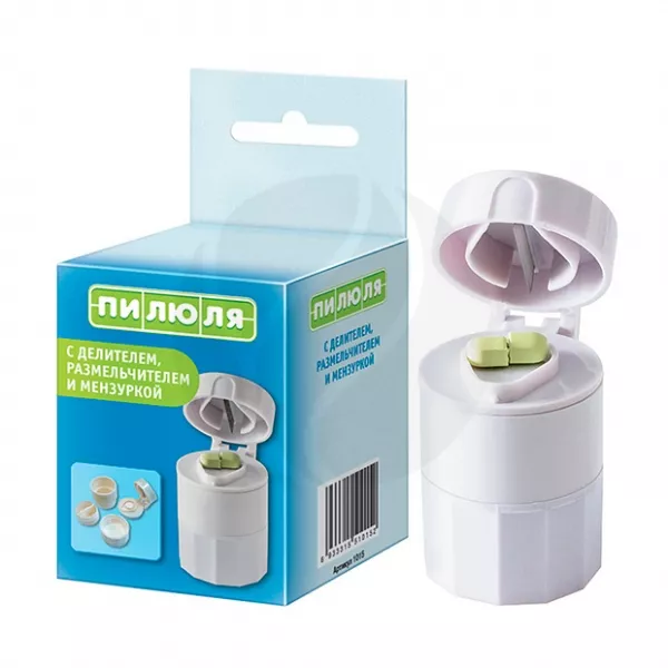 Изображение товара Пилюля таблетница с делителем размельчителем и мензуркой