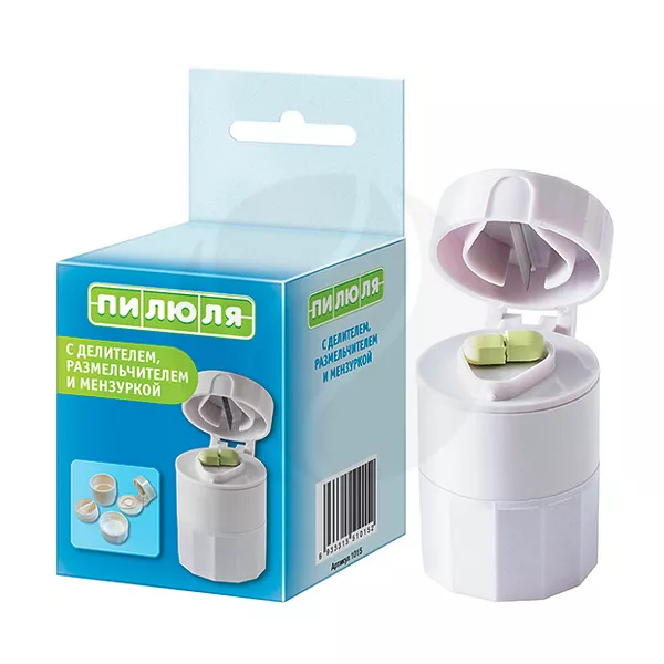 Изображение товара Пилюля таблетница с делителем размельчителем и мензуркой