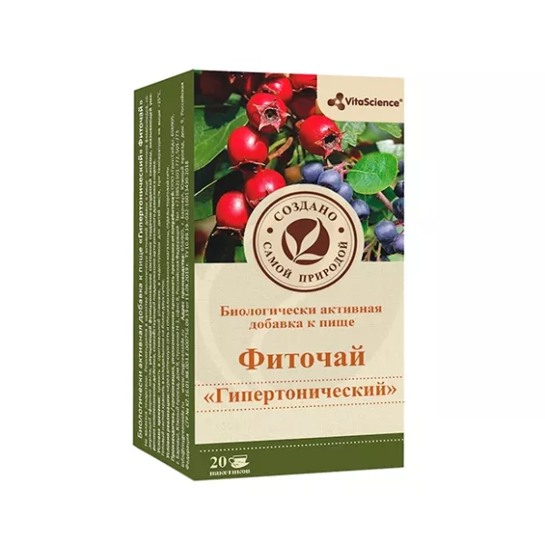 Vitascience сбор Гипертонический, 1,5г №20