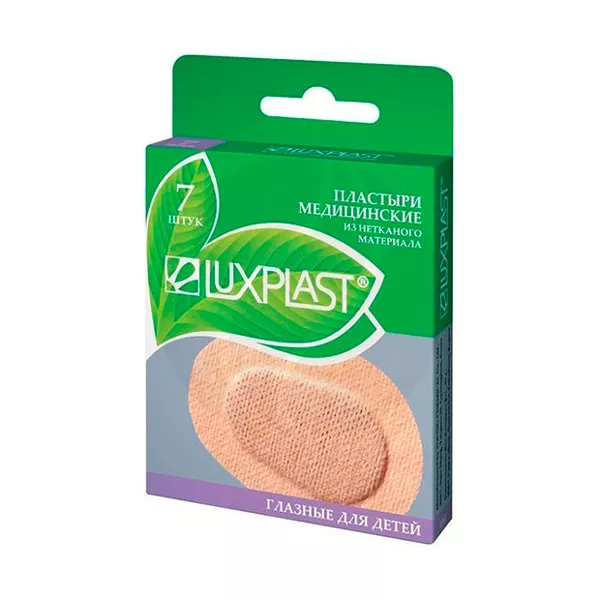 Изображение товара Медицинский глазной пластырь Luxplast №7 для детей на нетканой основе 60х48мм Изображение товара Медицинский глазной пластырь Luxplast №7 для детей на нетканой основе 60х48мм