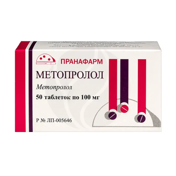 Изображение товара Метопролол таблетки 100мг п/о 50 штук для лечения гипертонии