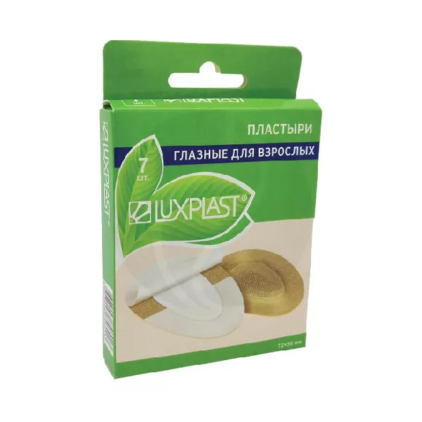 Изображение товара Пластырь глазной Luxplast №7 72×56 мм на нетканой основе Изображение товара Пластырь глазной Luxplast №7 72×56 мм на нетканой основе
