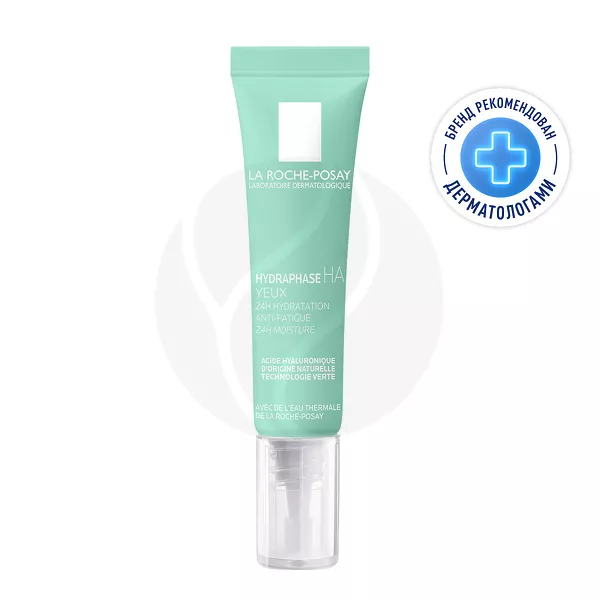 Изображение товара Увлажняющий крем-гель для кожи вокруг глаз La Roche-Posay Hydraphase Intense 15мл Изображение товара Увлажняющий крем-гель для кожи вокруг глаз La Roche-Posay Hydraphase Intense 15мл