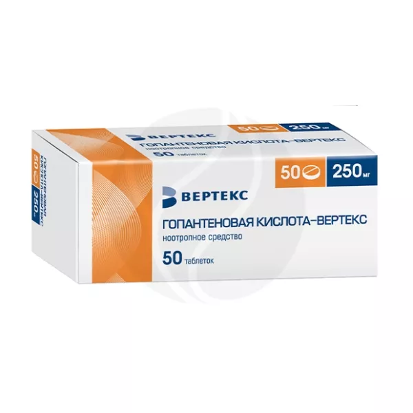 Изображение товара Гопантеновая кислота Вертекс таблетки 250 мг 50 шт для поддержки нервной системы