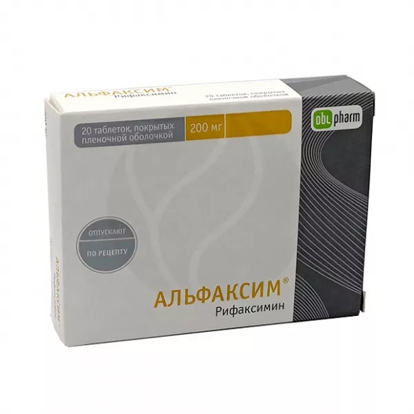 Альфаксим таблетки п/о 200мг, №20