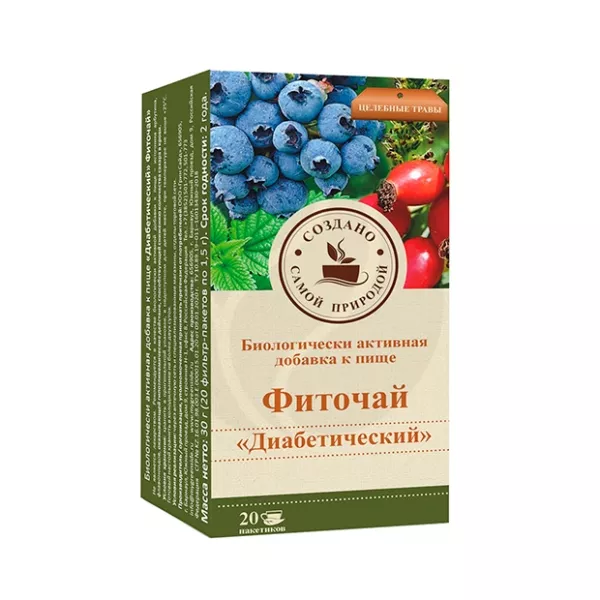 Vitascience сбор Диабетический, 1,5г №20