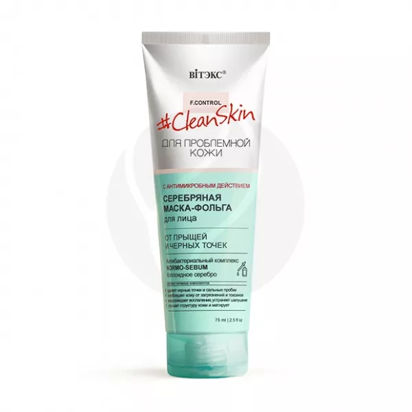 Изображение товара Вiтэкс Clean Skin Для проблемной кожи маска для лица-фольга для лица от прыщей и черных точек с антимикробным действием, 75мл