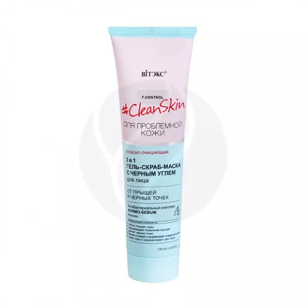 Изображение товара Вiтэкс Clean Skin Для проблемной кожи гель-скраб-маска 3в1 для лица от прыщей и черных точек с черным углём, 100мл