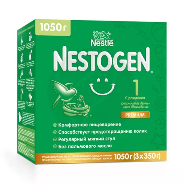 Изображение товара Nestle Nestogen 1 сухая молочная смесь (0+), 1050г Изображение товара Nestle Nestogen 1 сухая молочная смесь (0+), 1050г