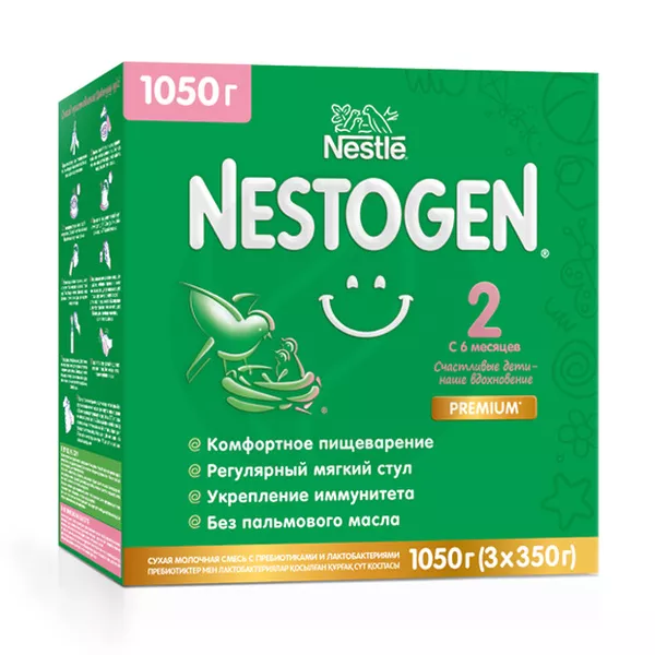 Изображение товара Nestle Nestogen 2 сухая молочная смесь для детей старше 6 месяцев 1050 г Изображение товара Nestle Nestogen 2 сухая молочная смесь для детей старше 6 месяцев 1050 г