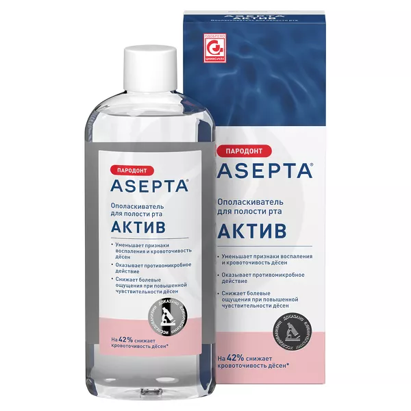 Изображение товара Asepta Пародонт Актив ополаскиватель для рта, 250мл Изображение товара Asepta Пародонт Актив ополаскиватель для рта, 250мл