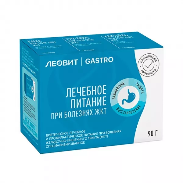 Леовит Gastro Лечебное питание при болезнях ЖКТ набор продуктов питания, 90г