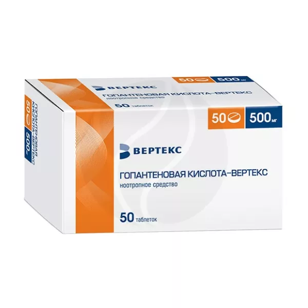 Гопантеновая кислота-Вертекс таблетки 500мг, №50