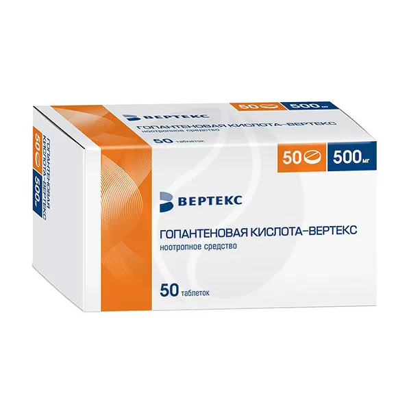 Изображение товара Гопантеновая кислота Вертекс таблетки 500мг №50 для нервной системы поддержка памяти Изображение товара Гопантеновая кислота Вертекс таблетки 500мг №50 для нервной системы поддержка памяти