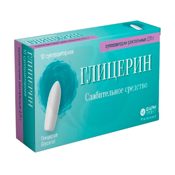 Изображение товара Глицерин суппозитории рект. 2,11г, №10 Изображение товара Глицерин суппозитории рект. 2,11г, №10