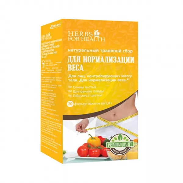 Vitascience сбор травяной Для идеального веса, 2г №20