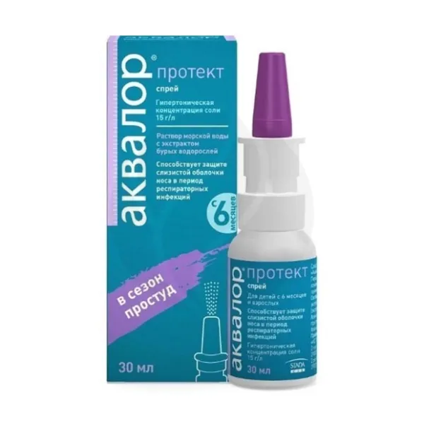 Изображение товара Аквалор Протект спрей назальный для носа 30 мл