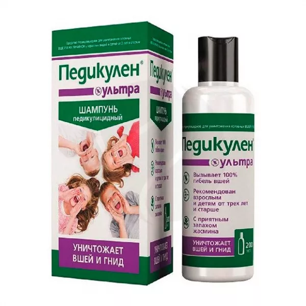 Изображение товара Педикулен Ультра шампунь педикулицидный 200мл средство против вшей и гнид