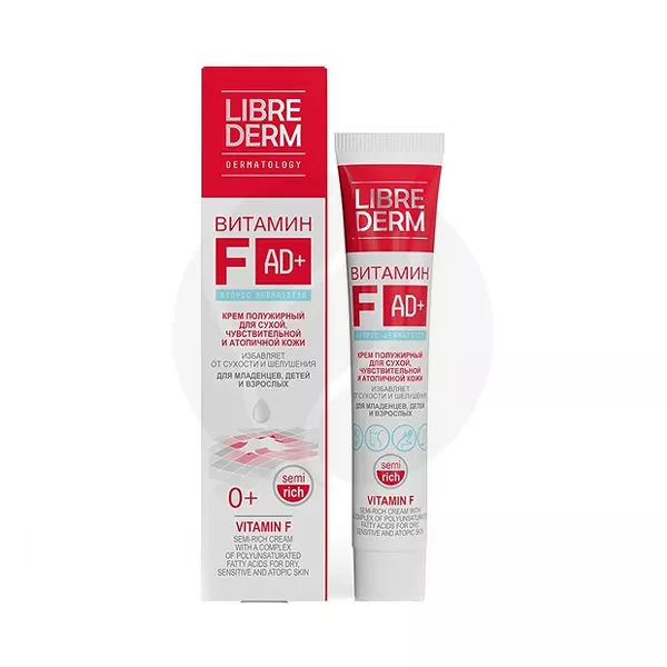 Изображение товара Librederm Vitamin F крем полужирный, 50мл Изображение товара Librederm Vitamin F крем полужирный, 50мл